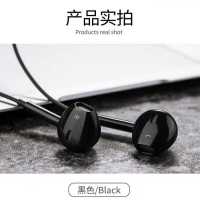 通用耳机oppo华为vivo小米苹果手机入耳式运动重低音耳麦耳机线