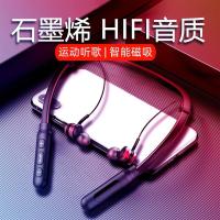 五度音 wuden 无线运动蓝牙耳机入耳式 跑步挂耳颈挂脖式手机通用