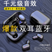 无线5.0蓝牙耳机迷你超小双耳运动入耳塞式oppo华为vivo苹果通用