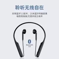 适用 huawei/华为蓝牙耳机挂脖式运动跑步无线超长续航双耳自带内存sd卡一体mp3半入耳女生款可爱适用索尼
