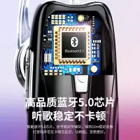 真无线蓝牙耳机超长待机续航开车专用听歌入耳挂耳式运动适用oppo华为vivo手机耳塞单耳双耳女生款可爱接收器