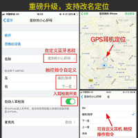 无线蓝牙耳机h15适用于男oppo华为vivo苹果11安卓通用双耳运动入耳式隐形超长待机续航可爱7女生款