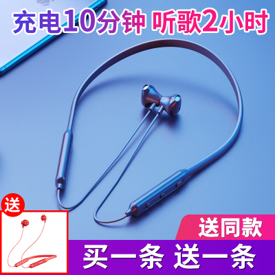 ai运动蓝牙耳机双耳无线跑步超长待机续航迷你入耳挂脖塞式适用于苹果iphone华为小米oppo安卓男女通用