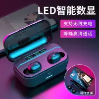无线蓝牙耳机适用oppofindx/renoz/r17pro/15/a9x/k3迷你5.0无线充电双入耳塞式运动通用超长