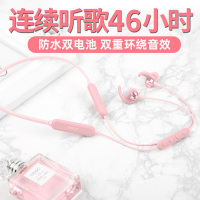 h18x无线蓝牙耳机双耳颈挂脖式磁吸运动型跑步续航超长待机听歌适用苹果小米华为入耳女生款可爱高音质