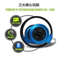 运动跑步不掉的可插卡mp3蓝牙耳机一体挂耳式头戴无线自带内存卡