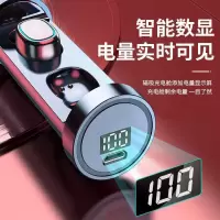 无线双耳蓝牙耳机一对迷你耳塞入耳式隐形超小型运动跑步适用