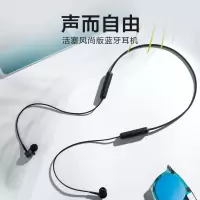 / e1028bt无线运动蓝牙耳机入耳式跑步颈挂脖式小米通用