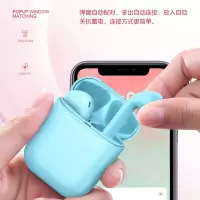 苹果无线蓝牙耳机迷你双耳5.0运动入耳式安卓小米华为手机通用