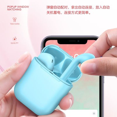 苹果无线蓝牙耳机迷你双耳5.0运动入耳式安卓小米华为手机通用