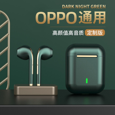 蓝牙耳机适用oppo专用真无线双耳入耳式r9r11a57r17r15r11s手机pro耳塞k3k5k7reno2/3/4