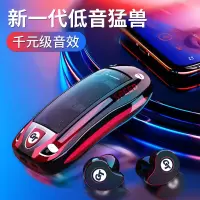 真无线蓝牙耳机单双耳运动跑步迷你隐形入耳式适用oppo华为小米苹果x安卓通用超长待机续航微小型女生款可爱