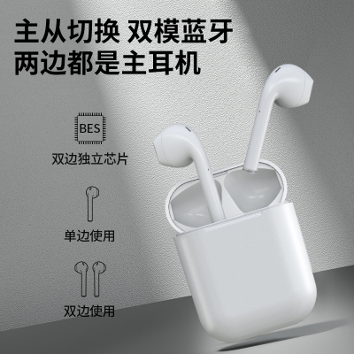 huawei/华为无线蓝牙耳机双耳入耳式运动开车专用p30/p40promate30超长待机续航nova7荣耀v20通用