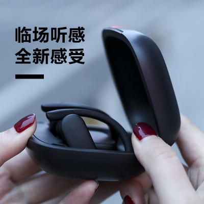 pofa airx蓝牙耳机耳挂式真无线入耳双耳 运动防水防汗跑步 通用
