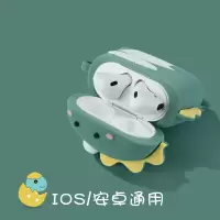 无线蓝牙耳机女生款可爱迷你双耳入耳式运动跑步超长待机续航通用适用苹果华为oppo小米vivo安卓卡通