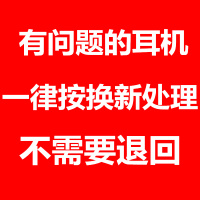 真无线双耳蓝牙耳机运动适用于小米oppo华为vivo安卓iphone通用微小单耳挂耳式7隐形8入耳马卡龙男女生款可爱
