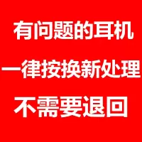 真无线双耳蓝牙耳机运动适用于小米oppo华为vivo安卓iphone通用微小单耳挂耳式7隐形8入耳马卡龙男女生款可爱