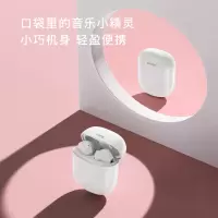 nanklite真无线蓝牙耳机运动半入耳式双耳降噪适用苹果华为