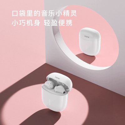 nanklite真无线蓝牙耳机运动半入耳式双耳降噪适用苹果华为