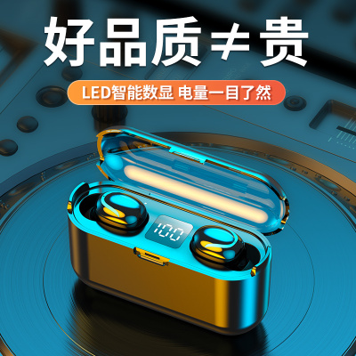 真无线蓝牙耳机双耳5.0迷你隐形入耳式微小型运动跑步适用小米oppo华为vivo安卓苹果通用男女款超长续航待机