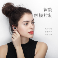 nank/n2隐形蓝牙耳机无线迷你运动单双入耳塞超长待机充电宝