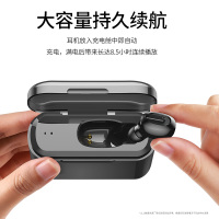 适用vivo无线蓝牙耳机单耳迷你超小隐形iqoo手机x27入耳式通用微小型耳塞开车男女跑步运动苹果小米oppo华为