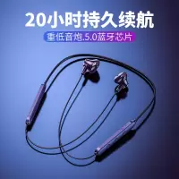 无线运动蓝牙耳机双耳挂脖式磁吸跑步入耳式女生款可爱头戴长续航超长高音质适用小米青春版vivo华为荣耀oppo