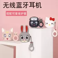 无线蓝牙耳机适用于苹果华为小米vivo安卓通用迷你女可爱运动双耳
