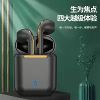 适用于huawei/华为苹果磨砂蓝牙耳机无线双耳入耳式马卡龙安卓通用型运动听歌专用超长待机