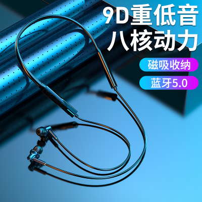 蓝牙耳机双耳hifi运动无线入耳式耳塞挂脖式超长待机原配适用通用苹果小米vivo华为oppo手机
