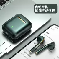 10蓝牙耳机无线红米k30pro超长续航9cc双耳note8运动se青春版