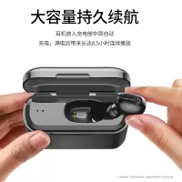 蓝牙无线耳机双耳运动跑步入耳式适用苹果小米oppo华为vivo安卓通用男x隐形超长待机迷你一对微小型高音质