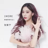 / stylishpro双动圈时尚蓝牙耳机颈挂脖式入耳式无线运动跑步项圈耳塞防水防汗小米通用esd6001b