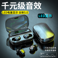 蓝牙耳机真无线迷你微小型运动单双耳塞5.0入耳式跑步超长续航隐形适用于苹果小米华为vivo安卓通用男女tws