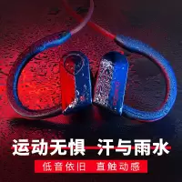 适用于huawei/华为无线运动蓝牙耳机双耳p20p30pro挂脖式p40跑步nova5荣耀20挂耳mate30超长待机