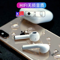 无线蓝牙耳机双耳运动跑步入耳式安卓通用适用苹果iphone送外卖女