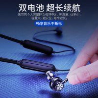 p9无线运动蓝牙耳机跑步双耳挂耳入耳颈挂脖式头戴适用vivo苹果oppo华为安卓通用型男续航超长待机接收器