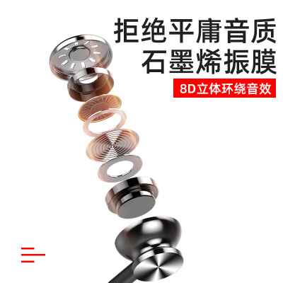 y1 5.0运动无线蓝牙耳机跑步双耳入耳式头戴式挂耳麦苹果手机开车颈挂脖式超长待机oppo安卓vivo通用电话