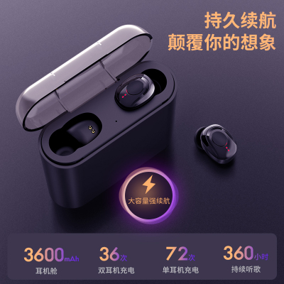 蓝牙耳机无线双耳入耳式运动隐形苹果oppo小米男女通用型耳麦迷你