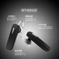 5.0无线蓝牙耳机单耳挂耳式运动跑步超长待机续航听歌通话可接听电话车载司机开车专用手机双耳无痛通用安卓