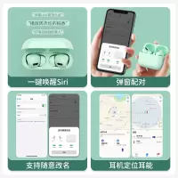 双耳真无线蓝牙耳机入耳式隐形迷你三代超长待机运动型无杂音通用适用苹果oppo小米vivo华为手机3女生款可爱