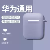蓝牙耳机真无线入耳式华为p20p30p10p40荣耀9/8x青春版mate30通用y67男女生运动韩版高音质无限超