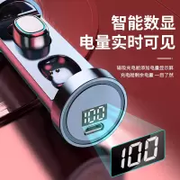 真无线蓝牙耳机双耳5.0一对迷你入耳式微小隐形超小型运动跑步适用于苹果x小米oppo华为vivo安卓通用超长续航