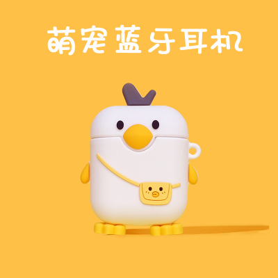 蓝牙耳机双耳无线适用苹果华为vivo小米oppo通用运动跑步超长待机续航女生款可爱迷你隐形听歌卡通