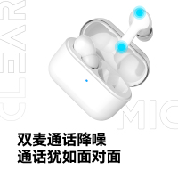 亲选耳机x1真无线蓝牙运动入耳式earbuds适用苹果华为flypods