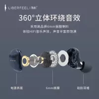 liberfeel真无线蓝牙耳机双耳入耳式隐形女生款可爱迷你运动跑步安卓通用有心适用于苹果华为oppo小米
