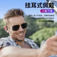 无线蓝牙耳机单耳挂耳式超长待机续航开车专用通话降噪入耳塞式运动跑步适用于华为vivo苹果小米手机安卓通用