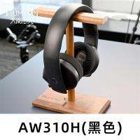 外星人aw988 aw510h aw310h无线有线头戴式游戏电竞耳机