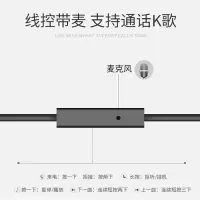 手机耳机头戴式电脑游戏耳麦重低音k歌带麦oppo华为vivo小米通用