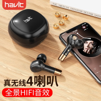 /i108真无线蓝牙耳机5.0双动圈设计双耳入耳式游戏运动超长待机适用华为oppo苹果小米男女款通用